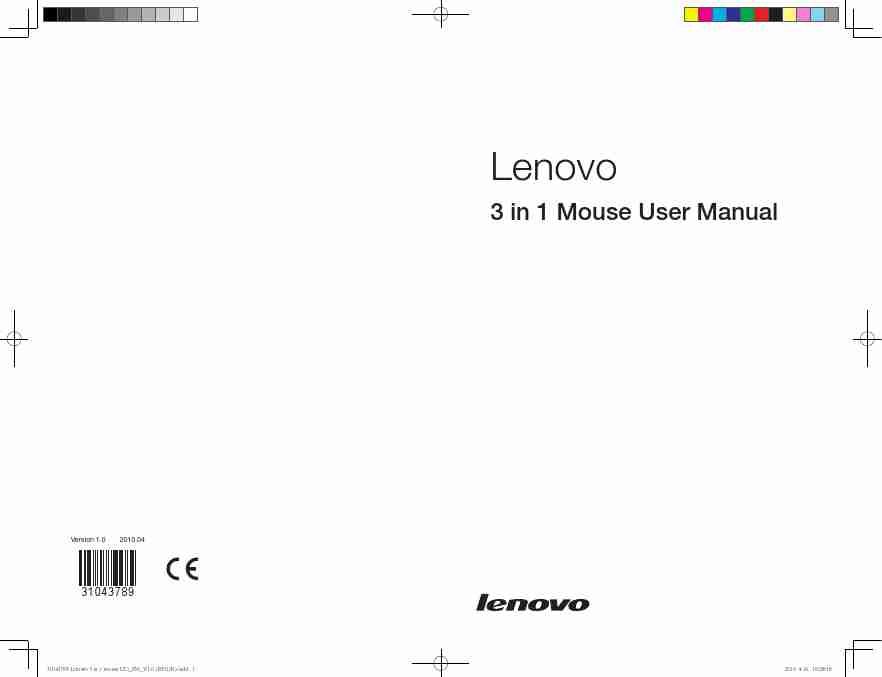 Lenovo Mouse 31043789-page_pdf